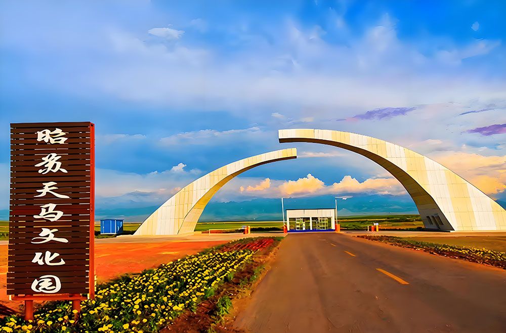 文化园票务系统 文化园售检票管理软件方案