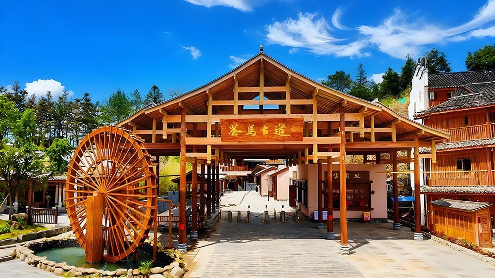 安化茶马古道景区采用极悦票务系统