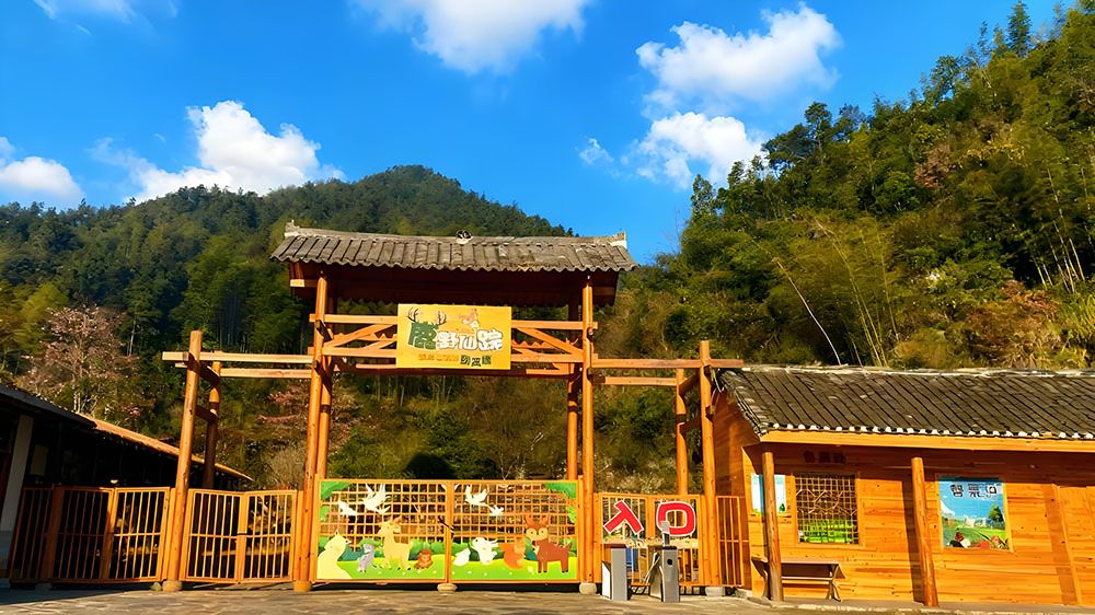 安化茶马古道景区采用极悦票务系统