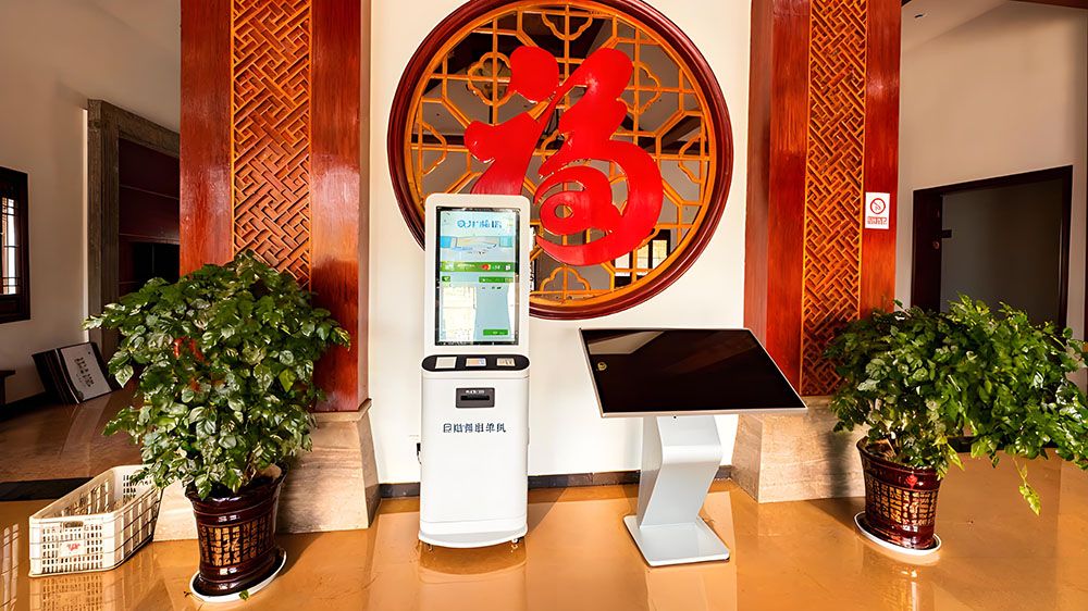 智慧景区票务系统怎么选？2026年景区数字化升级避坑指南