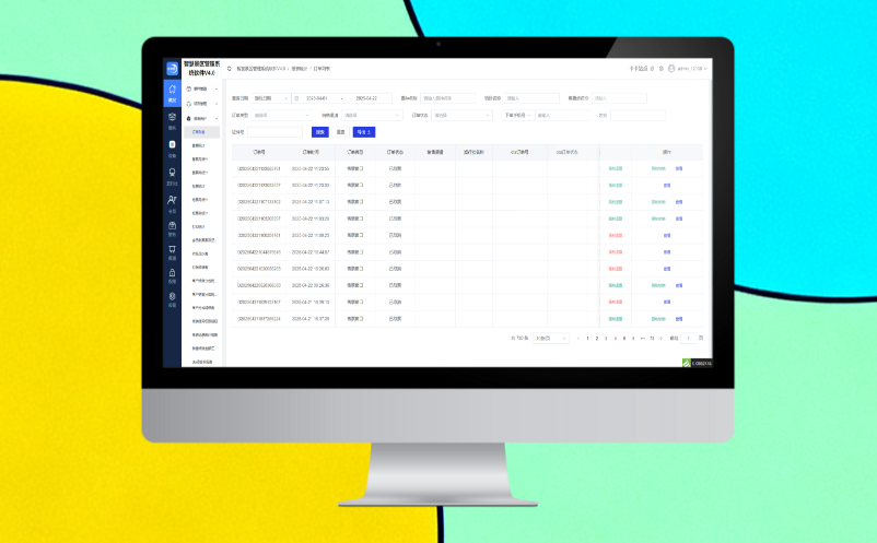 1760605358202035.png image.png