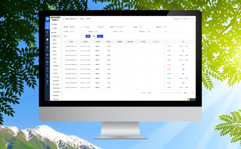 1762330442558791.png image.png