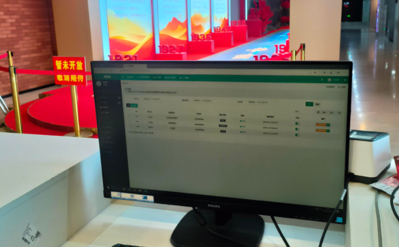 1764055592264937.png image.png