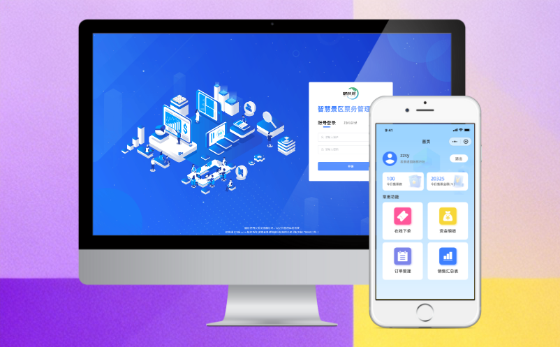 1764312691337873.png image.png