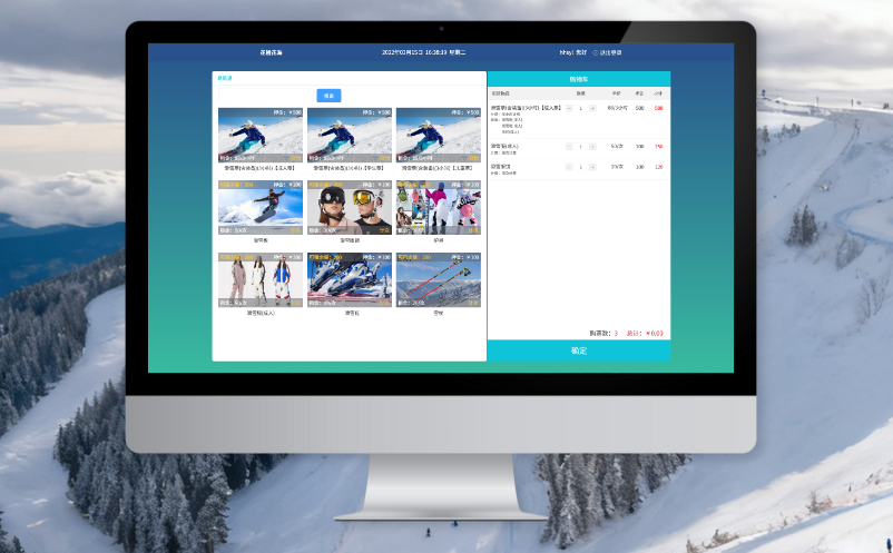 1764645480771689.png image.png