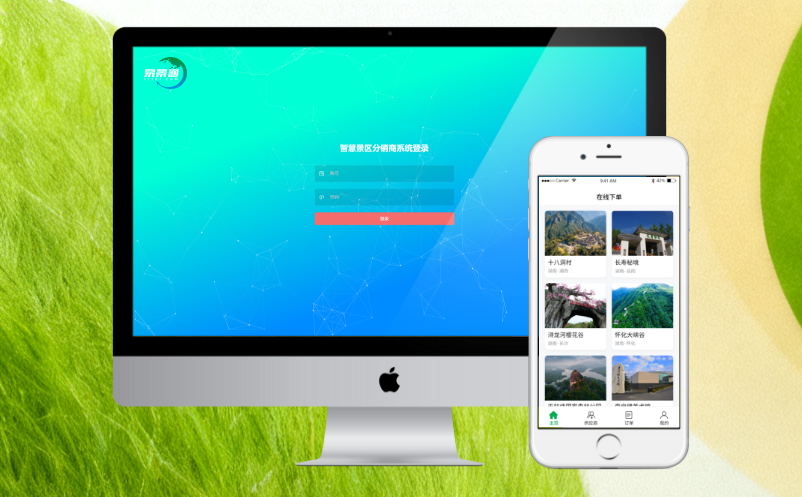 1764645640616809.png image.png