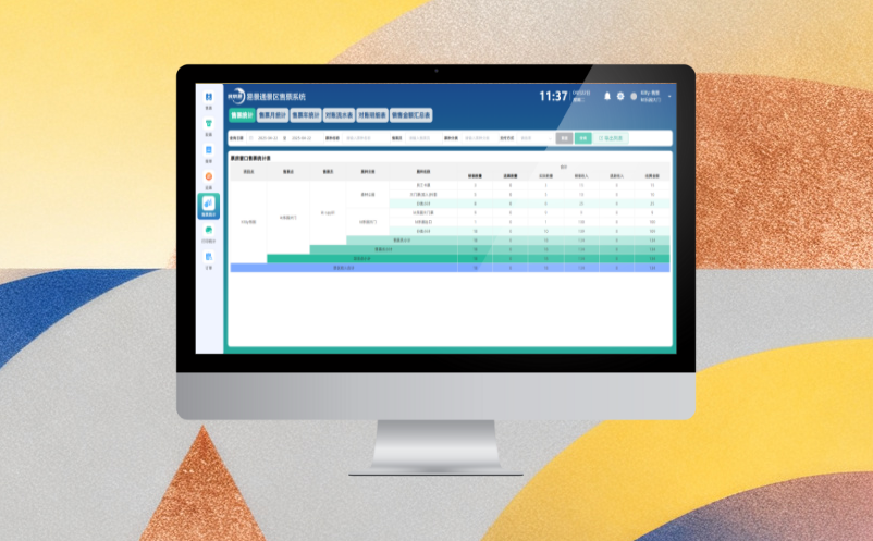 1765267039677973.png image.png