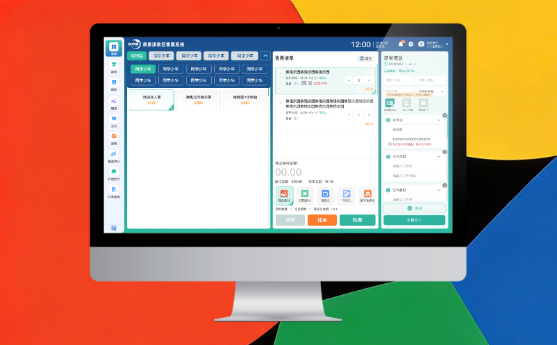 1765352931497001.png image.png