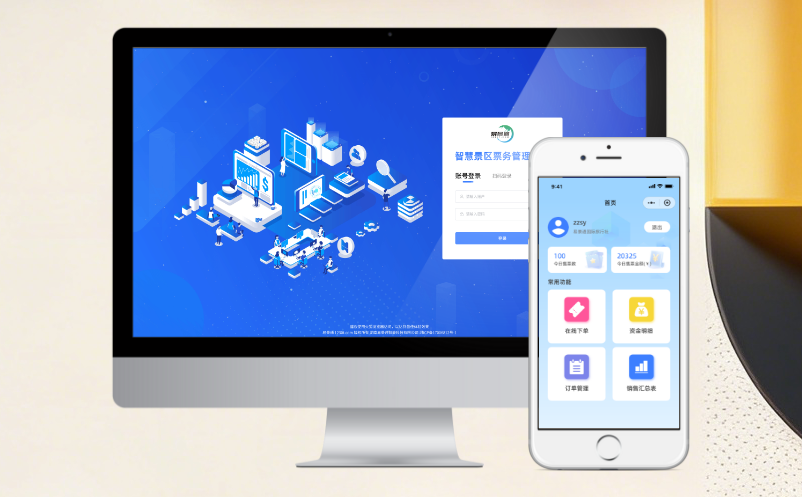 1765528357494754.png image.png