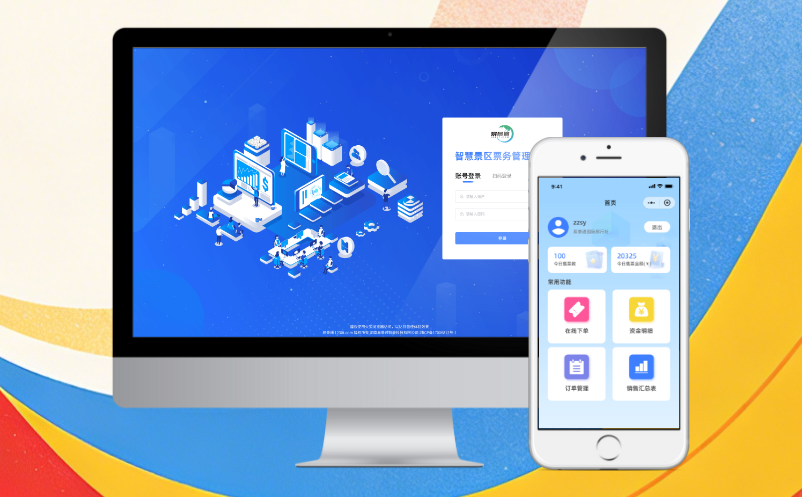 1765874882653437.png image.png