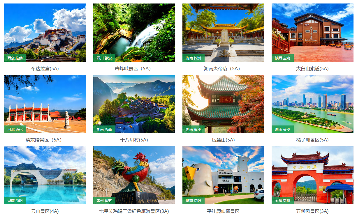 1765874958382309.png image.png