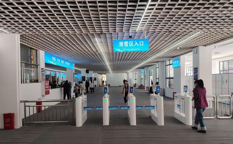 滑雪租赁一卡通系统案例：大围山冰雪运动中心