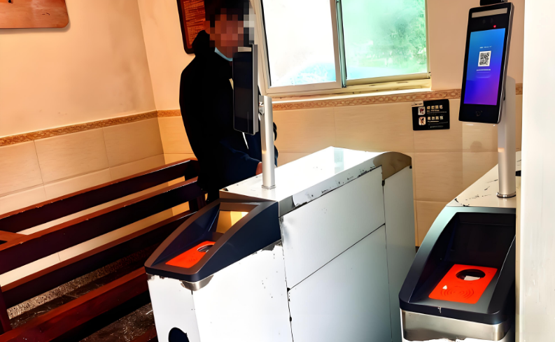 1767686058135334.png image.png