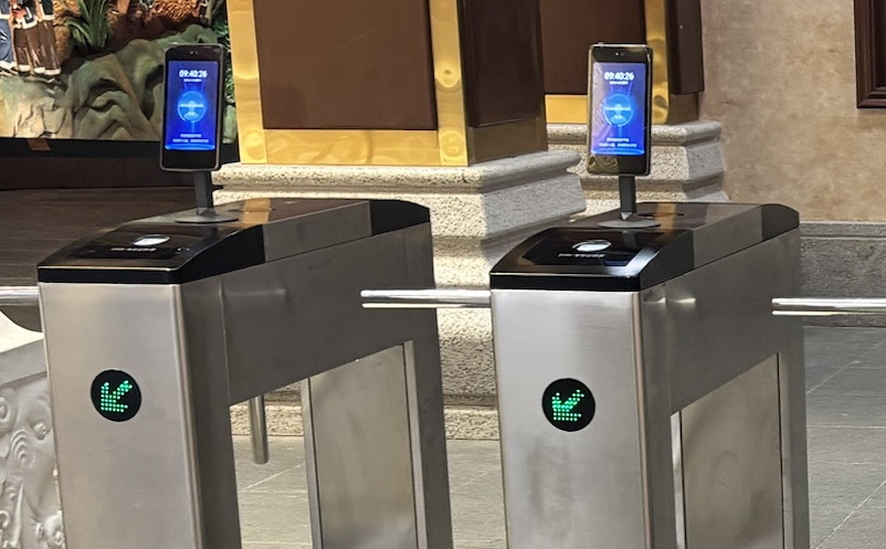 1767768152919434.png image.png