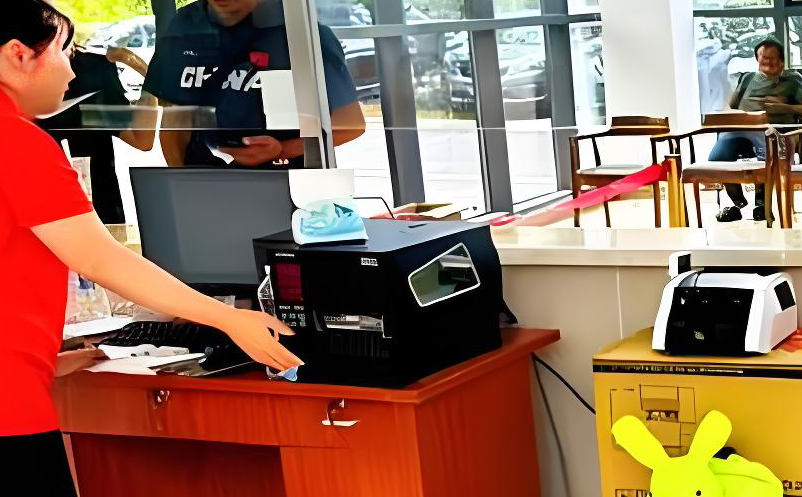 1768203787264253.png image.png