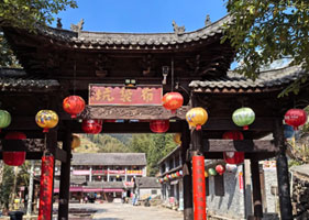 极悦票务系统和布袋山景区(4A)达成合作协议