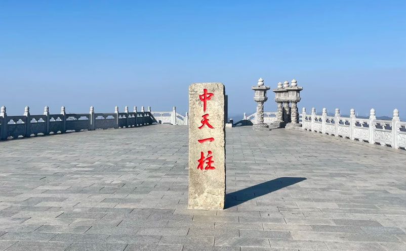 红安县天台山风景区应用极悦注册智慧票务系统方案