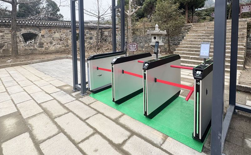 红安县天台山风景区应用极悦注册智慧票务系统方案